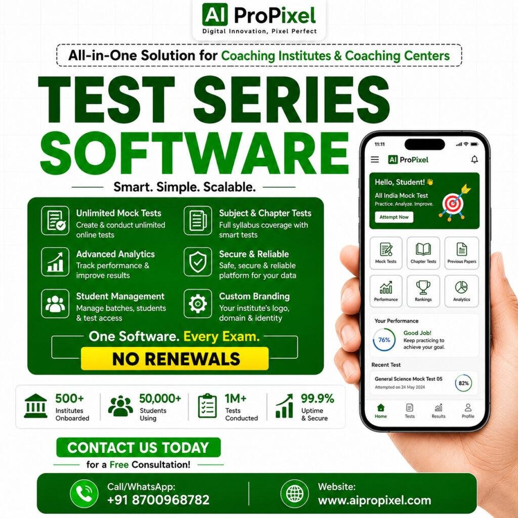Test Series & Online Examination Software